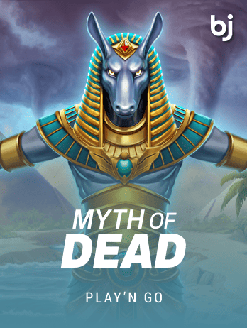 Myth of Deadpng